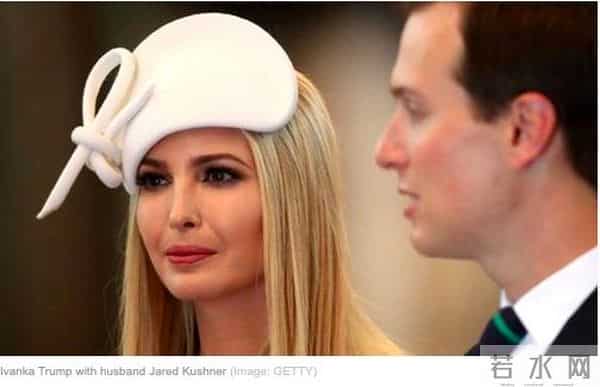 美国第一千金伊万卡回顾少女时代，坦言自己活在”监狱“中