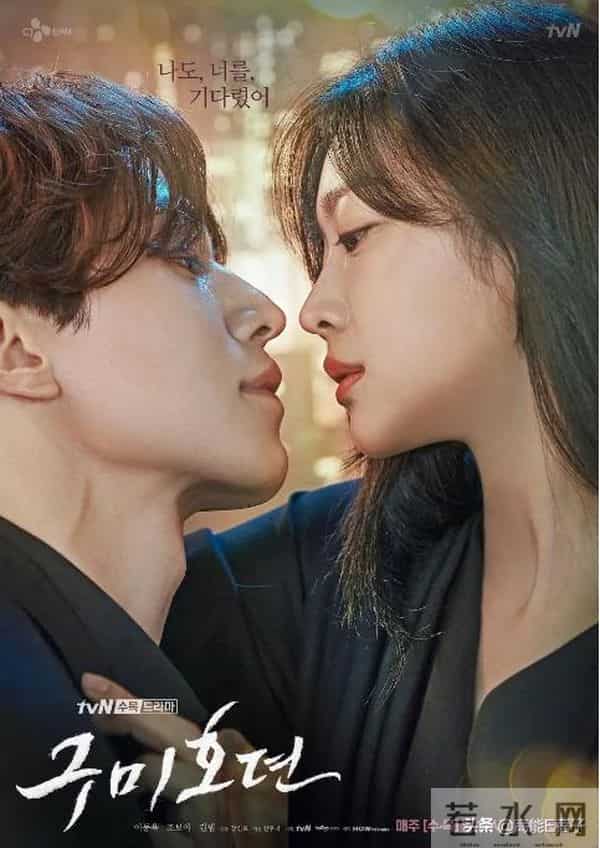 都这样了,粉丝还觉得不是韩剧在抄袭我们?