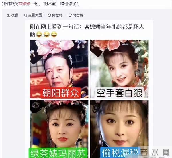 林心如原形毕露？和5位半裸男聚会照片被扒出，网友：尺度太大