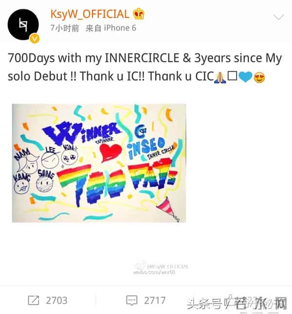 暖暖的WINNER队长姜昇润solo出道三周年啦