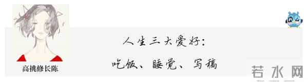 韩娱大地震,BigBang五人时代落幕