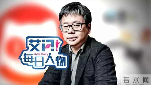 福建籍互联网大咖100位，史上最全盘点，你认识其中几个？