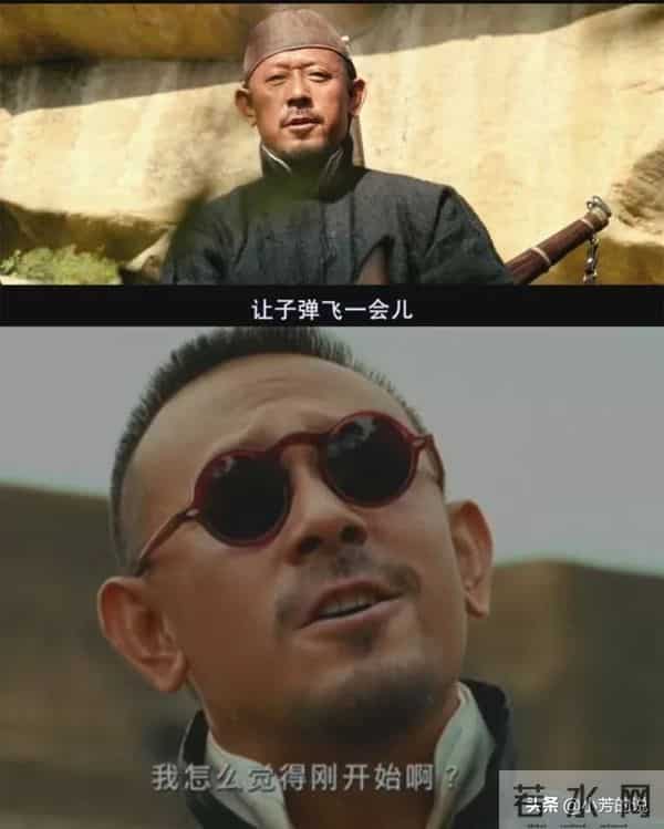 被姜文临时拉来演民女,为护她男工作人员都带头套,赵铭一角成名