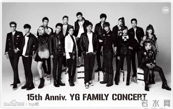 她不仅昨晚为黄致列帮帮唱 还和BIGBANG之间有很深的渊源