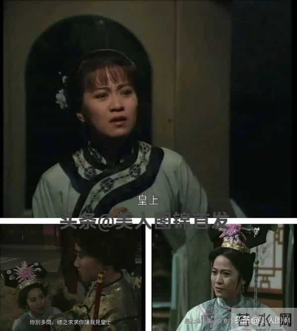 郭靖师傅~斑斑,主持过央视春晚,前夫惠天赐,姐姐森森