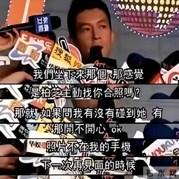 张柏芝也没想到,“艳照门”会迎来反转,陈冠希可能不是元凶