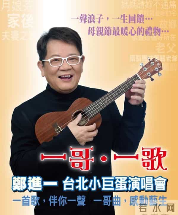 表面好男人、爱老婆,背地里嫖娼身败名裂,这8位男明星再难翻身