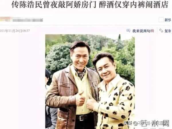 结了婚还没有分寸感，这6位明星婚后的行为真放肆