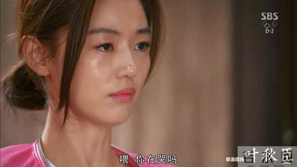 来自星星的你 14集(图文) 是否还记得,爱一个人胜过爱自己