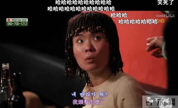 一定很痛苦吧?生日前一天,她和母亲一起自杀身亡