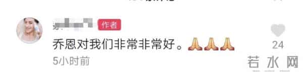 娱乐圈7对“有缘无份”的明星，如今结局悬殊，有两对已阴阳相隔