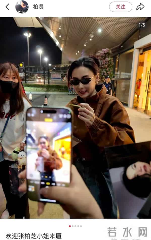 沈月、张柏芝、卢昱晓、陈昊森……跟着明星游厦门→