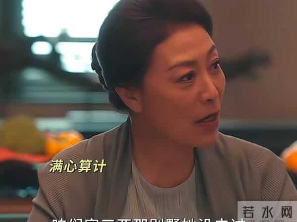 《四喜》原来!这是沈明珠暴打小三的真相,喻静香差点毁了许知东