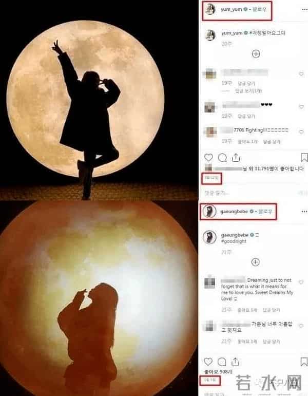 原本不被看好的一对,居然要结婚了?