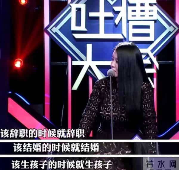 比起直播翻车,大家更接受不了的是她的霸气人设用错了地方