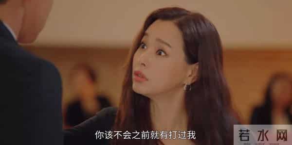 车祸失忆、互换人生、豪门恩怨,这部韩剧《一个女人》真上头