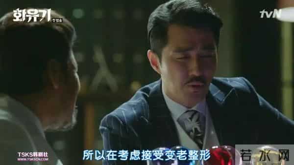 韩版《西游记》唐僧和孙悟空接吻……吴承恩的棺材板按不住了！