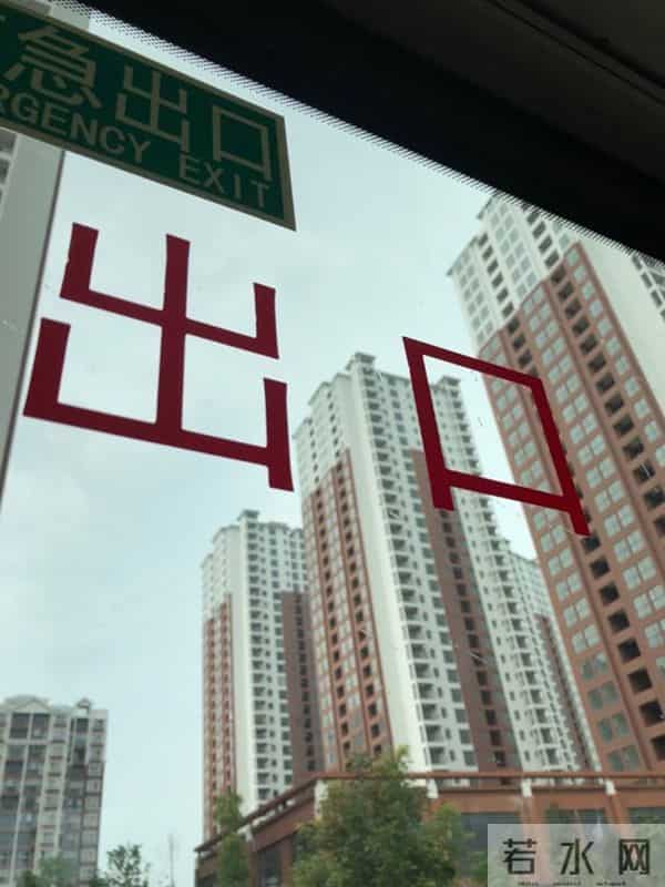 昆明呈贡新区观察记：从城市化到城市生活