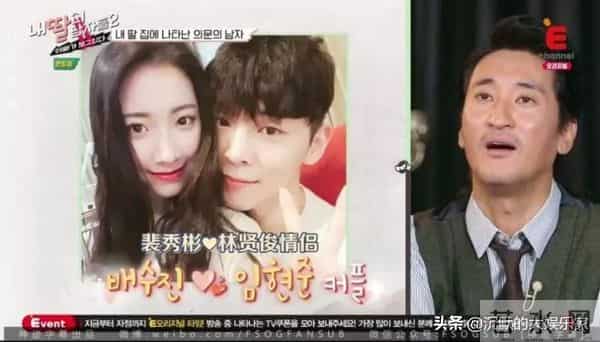 10部恋爱韩综：我可以单身，但我磕的CP必须结婚