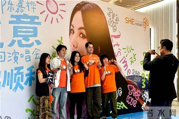 S.H.E成员Ella陈嘉桦长沙开启个人巡演 连唱两场彰显市场号召力