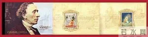 曾被忽视的它,如今竟一本值千金