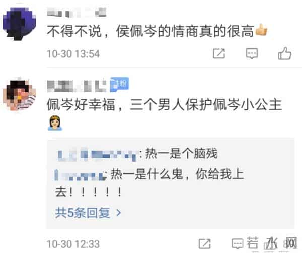 侯佩岑晒一家四口全家福,和老公穿情侣装太般配!配文被赞高情商