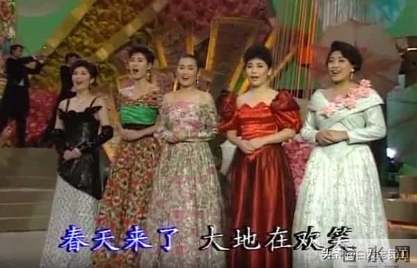 90年代春晚——1992年第10届（杨澜主持，小品冲顶）