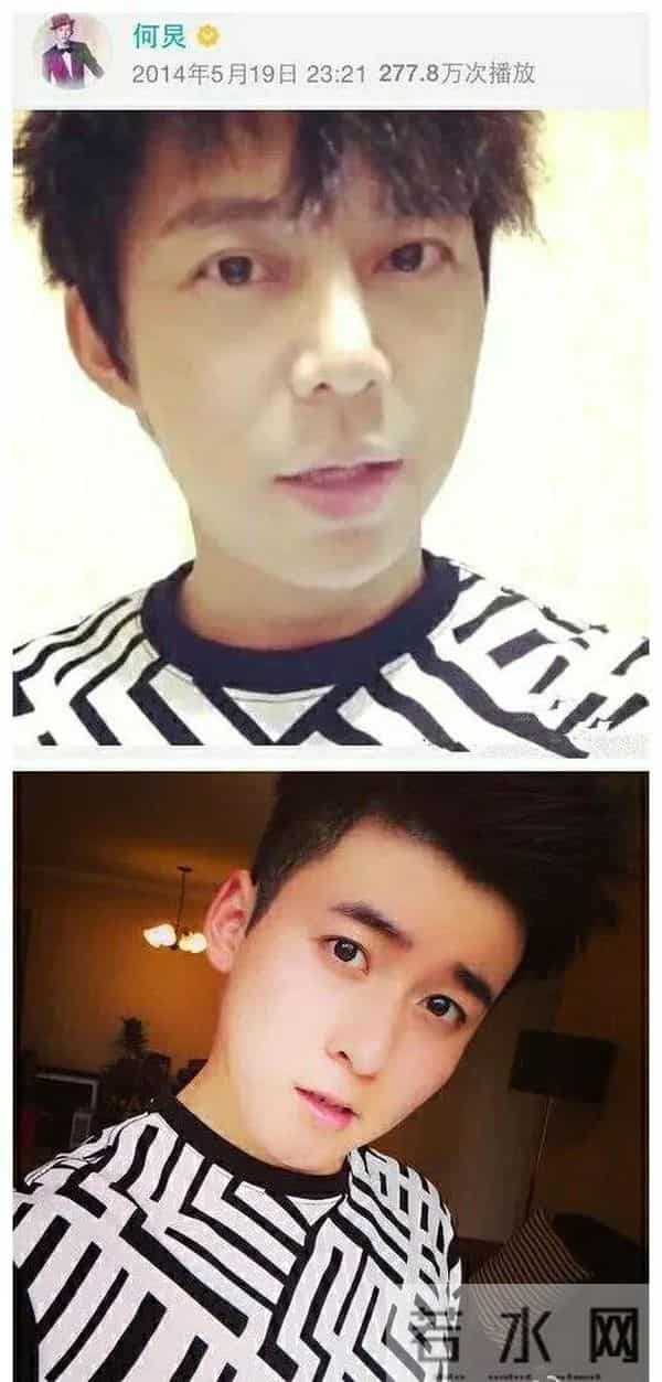 何炅的九段绯闻男女友史！