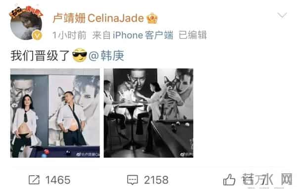 韩庚“幸福肥”上热搜:吴京夫妻做媒,娶五国混血妻子,为女儿戒烟,他们的婚姻越过越甜