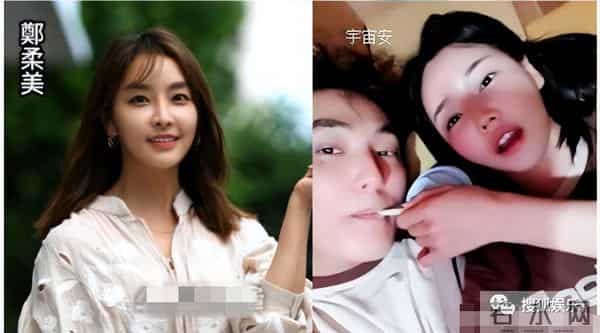 原本不被看好的一对,居然要结婚了?