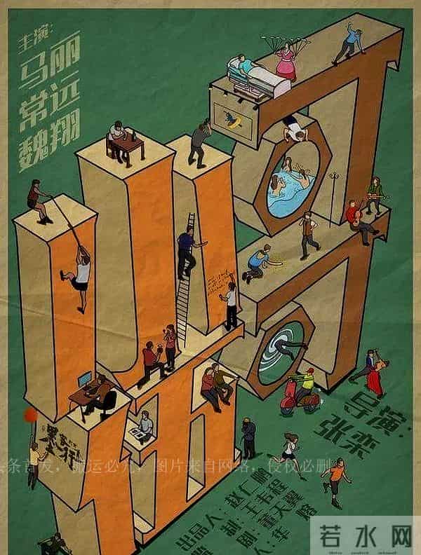 娱乐圈隐藏的8大“关系户”,拼家世、潜规则上位,可惜全哑火了