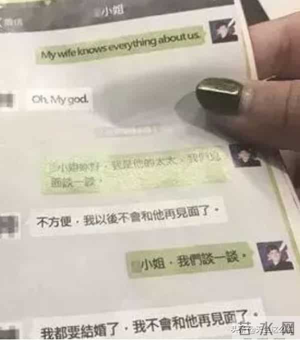 陈晓眼睛里没光了?为啥总有人觉得他跟陈妍希婚姻不幸福?