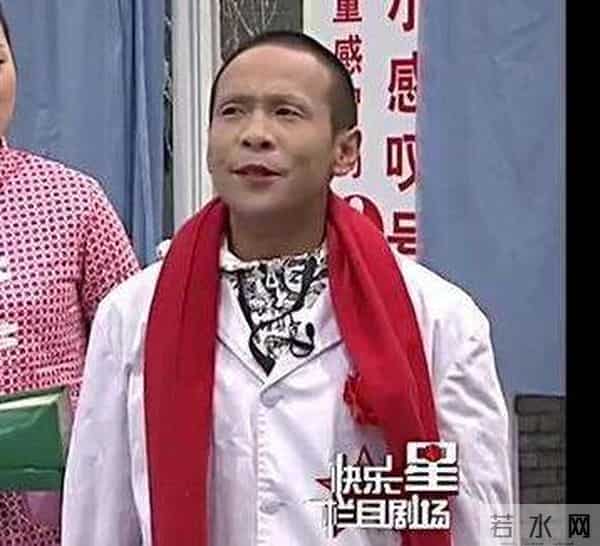 还记得《本山快乐营》中的两个保安吗？现在都转行了