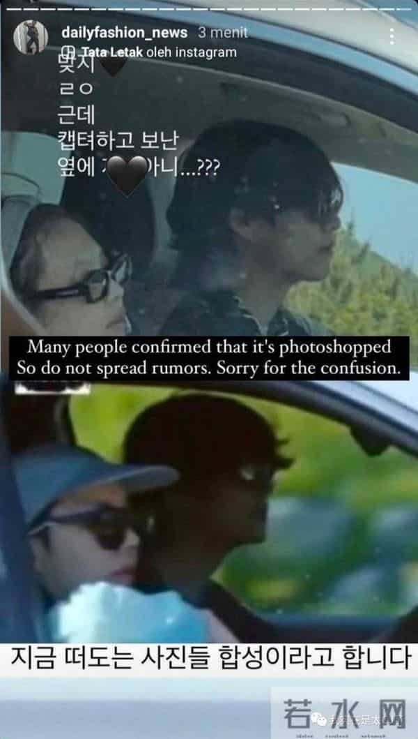 这岂止是恋情瓜啊，根本细思极恐