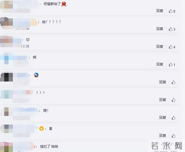 原本不被看好的一对,居然要结婚了?