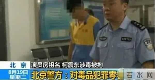 愤怒！吸毒男星复出当导演，新片正式上映，为了挣钱脸都不要了