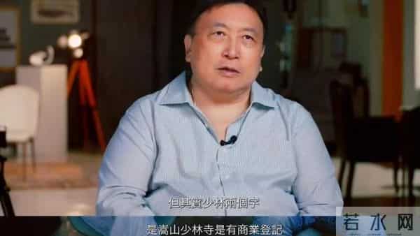 善恶终有报!释永信被批捕后,和周星驰的“旧事”被扯出