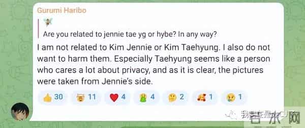 这岂止是恋情瓜啊，根本细思极恐