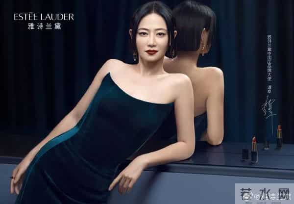 流量真是品牌代言的唯一标准吗?