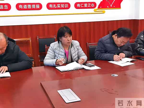 经验共分享，交流促成长——利津县汀罗镇第二中学召开班主任经验交流会