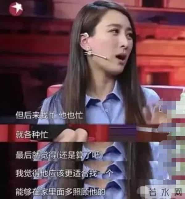 孔令辉爸爸孔祥智:儿子前半生是我的骄傲,后半生却成了我的牵挂