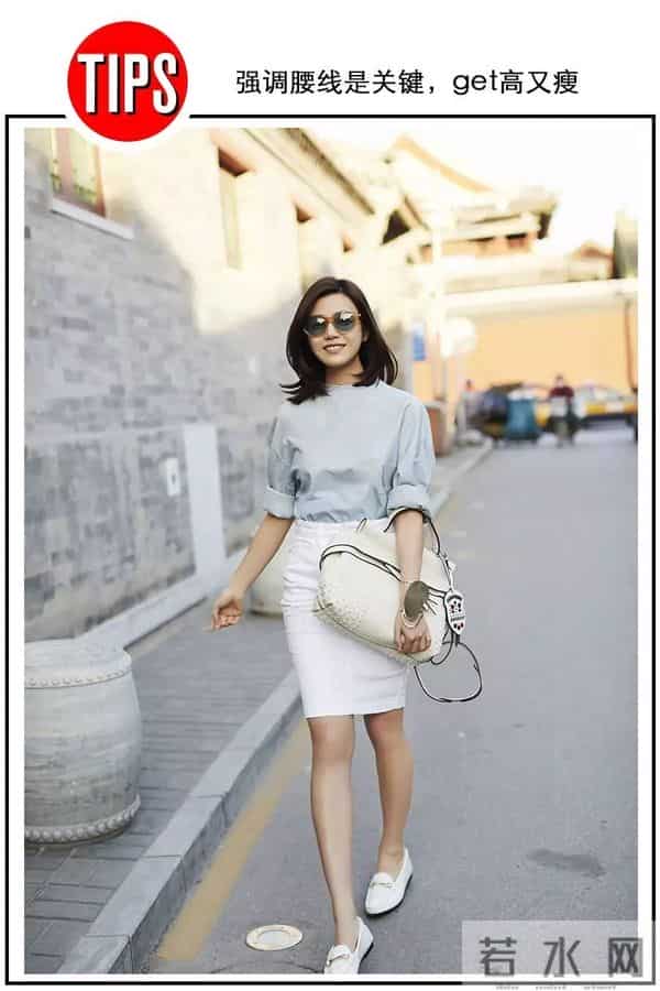 陈妍希被叫胶原蛋白素颜少女脸?“初恋女神”教你显瘦穿衣法则