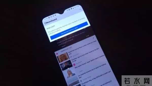 Jan 31 双语新闻精选:日本地铁推错视立体标志 Railway launches surreal signs