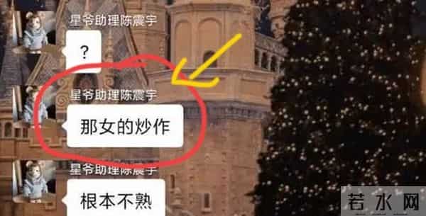 周星驰否认新恋情,称二人不熟,你还记得周星驰爱过的4个女人吗