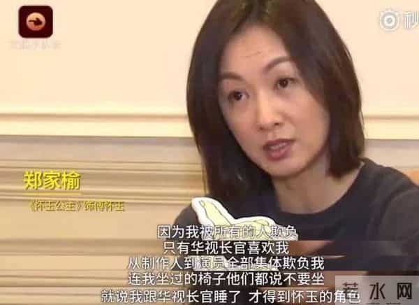 被造黄谣20年,51岁的她“官宣结婚”打脸全网:别来评价姐的人生