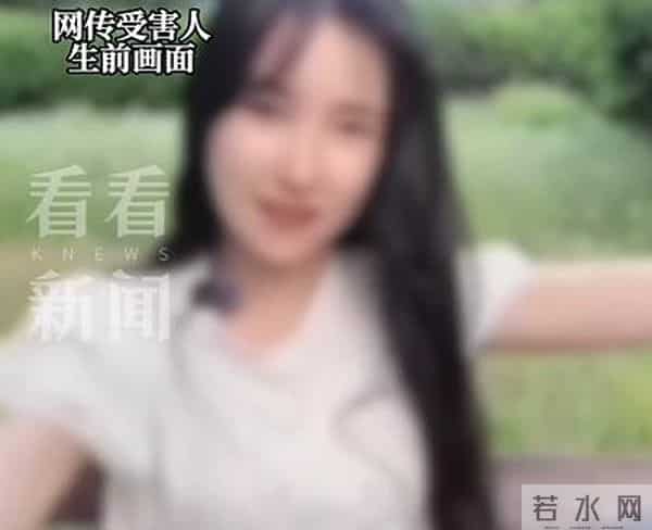 25岁韩国美女主播确认遇害!警方公布详情!类似事件频发热议