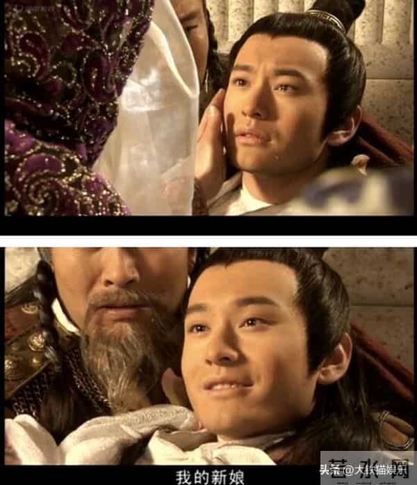 20年前的《萍踪侠影》，藏了好多帅哥美人，连黄晓明都只能打酱油