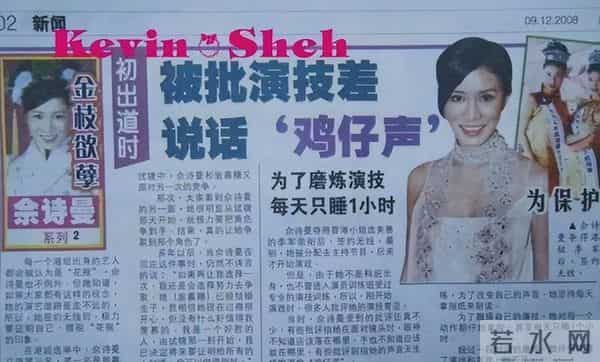 明明get不到,却被夸上天的10位女星,是谁的审美有问题?