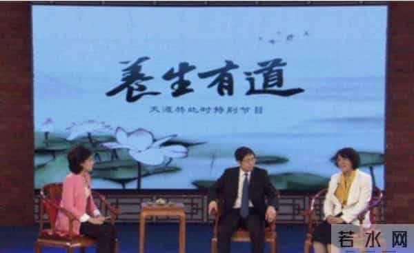 还记得曾被称为“中国食疗第一人”的张悟本吗？他后来怎样了？