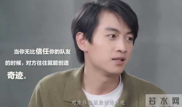 陈晓初入行不满被称小鲜肉？现心境大变，赞王一博足够强大